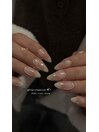 cheek nail