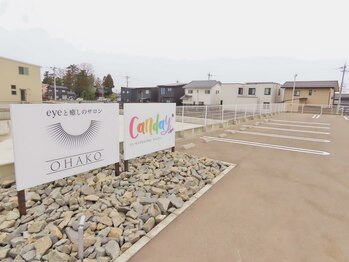 キャンディー(Canday)/駐車場も停めやすい♪
