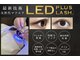 ベルアイビューティー 池袋東口店(BEL EYE BEAUTY)の写真