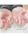 ☆マグネット10本☆