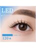【汗・水に強い】圧倒的持ち◎LEDマツエク フラットラッシュ120本¥9,000