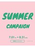 【7・8月 限定☆】まつげパーマ(ISP込)+ラッシュアディクト付¥17000