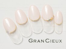 クアトログランシュ 青葉台(QUATRO×GranCieux)/上品バルーンフレンチ／6500円