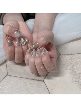 プチナノ(petitnano)/持ち込みアート 10本