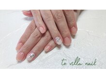 トゥ ビラ(to Villa)/シンプル