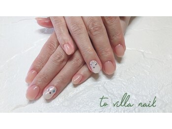 トゥ ビラ(to Villa)/シンプル
