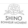 シノ ボヌール モマン(SHINO BONHEUR MOMENT)ロゴ