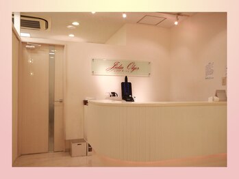 ジュリア オージェ 梅田店/フロントの雰囲気