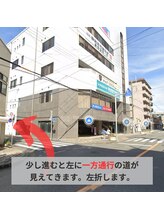 整体 オンセ(整体ONCE)/第２駐車場　道案内 ３