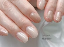 シマー(Shimmer)/キラキラワンカラー