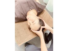 たいよう整骨院