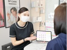 ルアナ(LUANA)の雰囲気（完全個室！マンツーマン対応♪周りを気にする必要なし★）