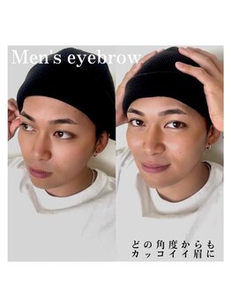 アイラッシュサロン ブラン 住道店(Eyelash Salon Blanc)/イケメンモテ眉☆