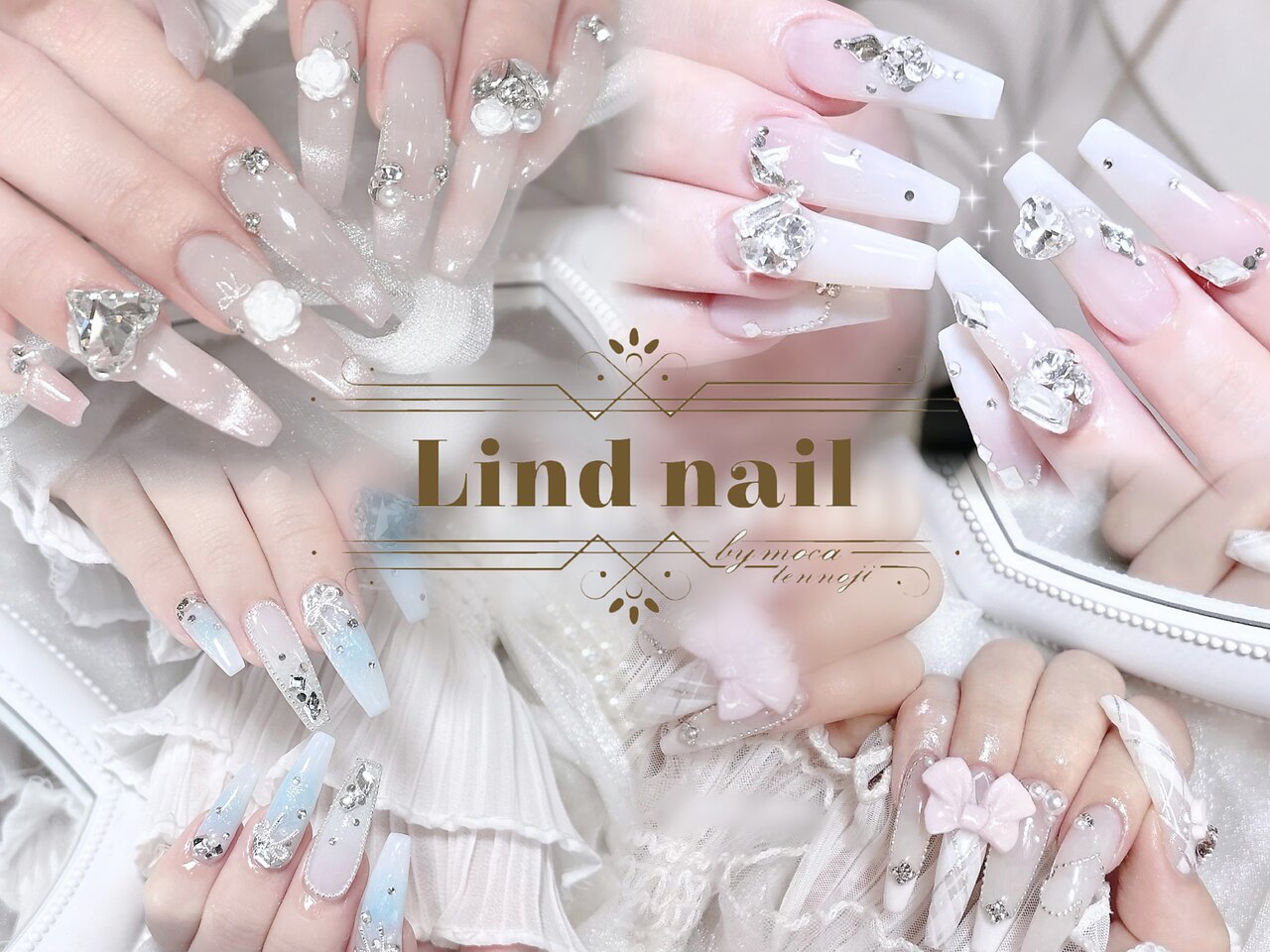 リンドネイル バイ モカ アンド ララ(Lind nail by moca and LaLa