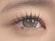 ビアンカ 沖縄港川店(Bianca)の写真/ナチュラル~パリジェンヌ級の立ち上げまで◎話題のマスカラパーマ取扱★ティント効果でより輝く目元に♪