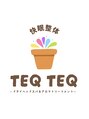 テクテク 鶴見駅西口店(TEQTEQ)/快眠整体TEQTEQ 鶴見西口店