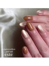 ラミュウ 国立(LA.MIU)/こっくりブラウンネイル &nbsp;国立