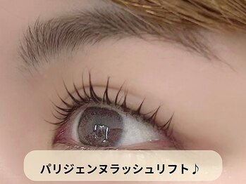サロンドボーテ ミドリヤ(salon de beaute MIDORIYA)/【まつ毛パーマ】茗荷谷・後楽園