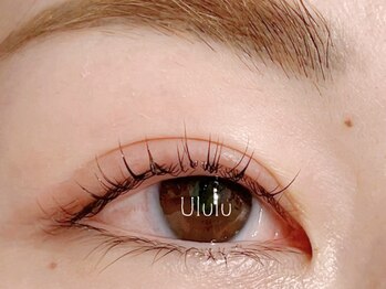 ウルル(Ululu)/垢抜けまつげパーマ