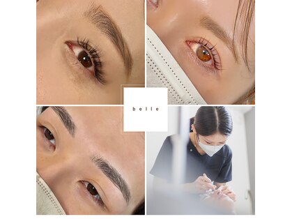 ベル(belle)の写真