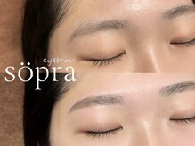 ソプラ 京都駅前店(sopra)/ストレート