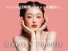 【New★ペア】パーソナルカラー48タイプ診断（単体）60分お一人様¥11500