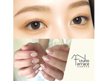 ミズホテラス(mizuho terrace)