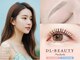 ディーエル ビューティー 町田店(DL BEAUTY)の写真