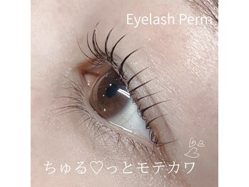 プレイド(PRADE)/まつげパーマ #成増 #和光 #赤塚