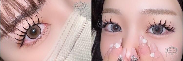 リシェル 原宿店(Ricel)のサロンヘッダー