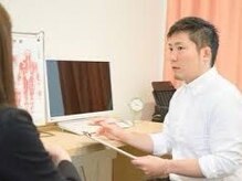 みずえ駅ビル整骨院