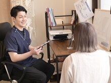 いまがわ接骨院