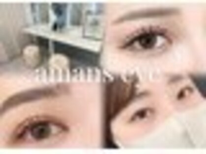 amans eye 代々木公園店【まつげパーマ/マツエク/眉毛】【2月下旬OPEN（予定）】の写真