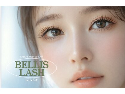 ベリスラッシュ(Bellis Lash)の写真