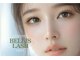 ベリスラッシュ(Bellis Lash)の写真