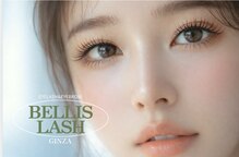 ベリスラッシュ(Bellis Lash)