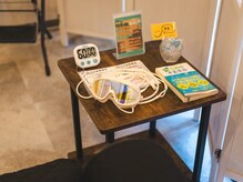 プレミア水素東京 西尾店の雰囲気(疲労回復/睡眠改善/肩こり/ダイエット/リフレッシュ/西尾)