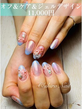 チヒロネイル/押し花埋め込みジェルネイル