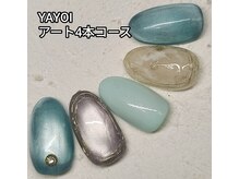 エンジェル 葛飾(ANGEL)/YAYOI マーブルネイル