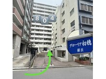 ルナネイル(LUNA nail)の雰囲気（LUNA Nail 外観のビルです。“グローリア初穂横浜ビル”）