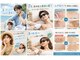 ルミナス 八尾店(Luminous)の写真