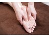 ≪全員≫整体60分＋足裏30分＋漢方足湯5分計90分￥9,000⇒￥7500