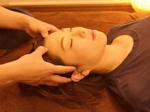 てもり整骨院