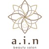 エーアイエヌ(a.i.n)のお店ロゴ