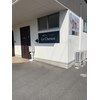 ル シェリア(Le Cherien)のお店ロゴ