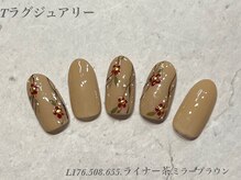 べリンダ 高崎店(BELINDA)/ハンド定額ラグジュアリーコース