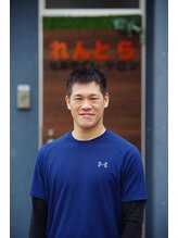 れんとら&nbsp;福井 国雄