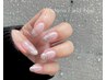新人担当★リピーター様もOK★グラデーション【少々お時間いただきます】