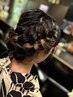 *■【ペア割】で嬉しいキャンペーン■*浴衣体験《着付け×ヘアセット》