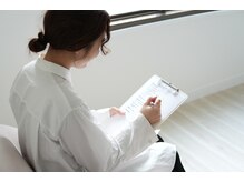 カラダの調整所/カウンセリングの様子